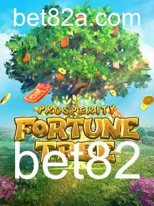 Descubra o Mundo de ProsperityFortuneTree: Uma Experiência de Jogo Inovadora